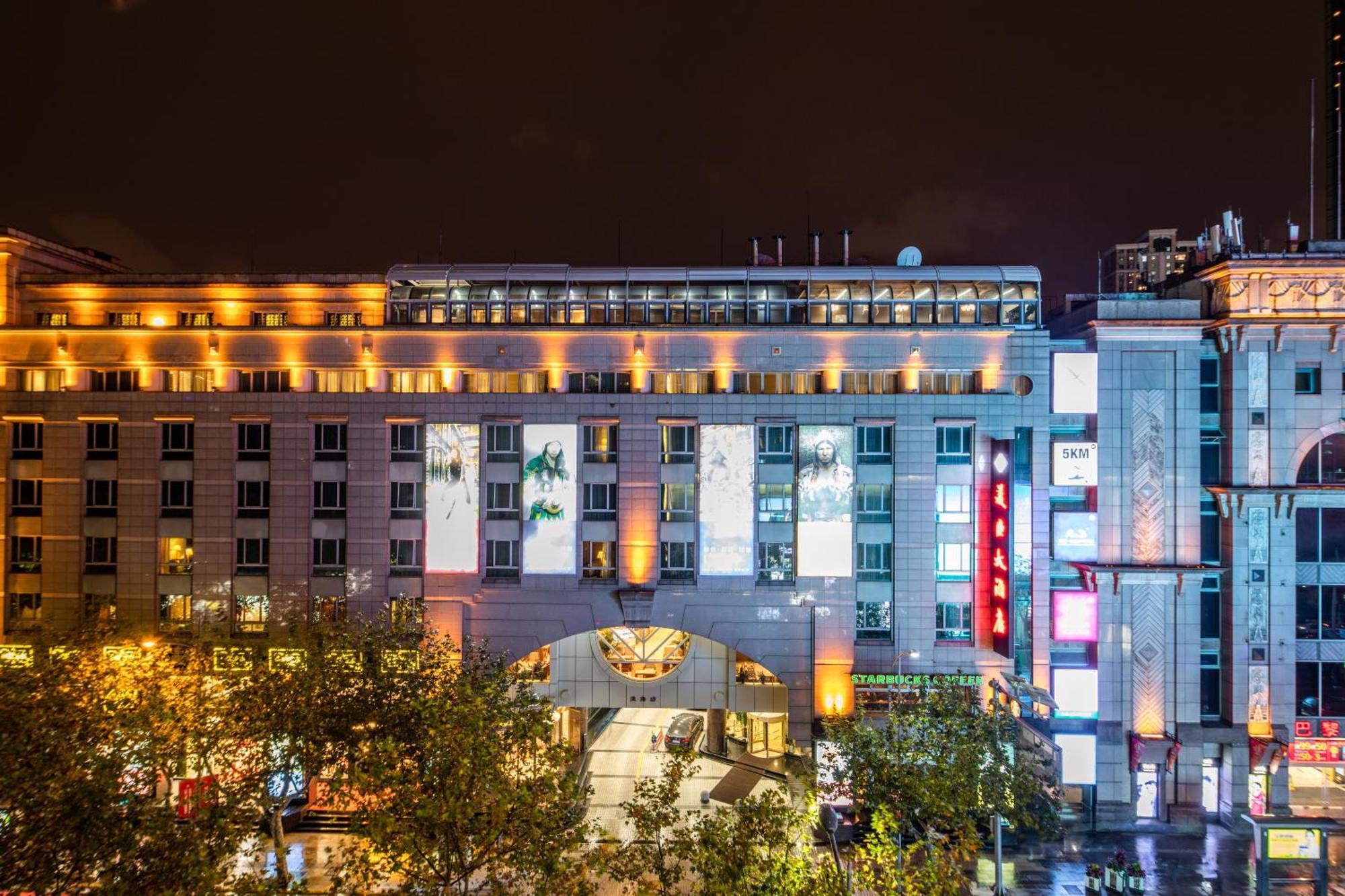 Mason Hotel Shanghai