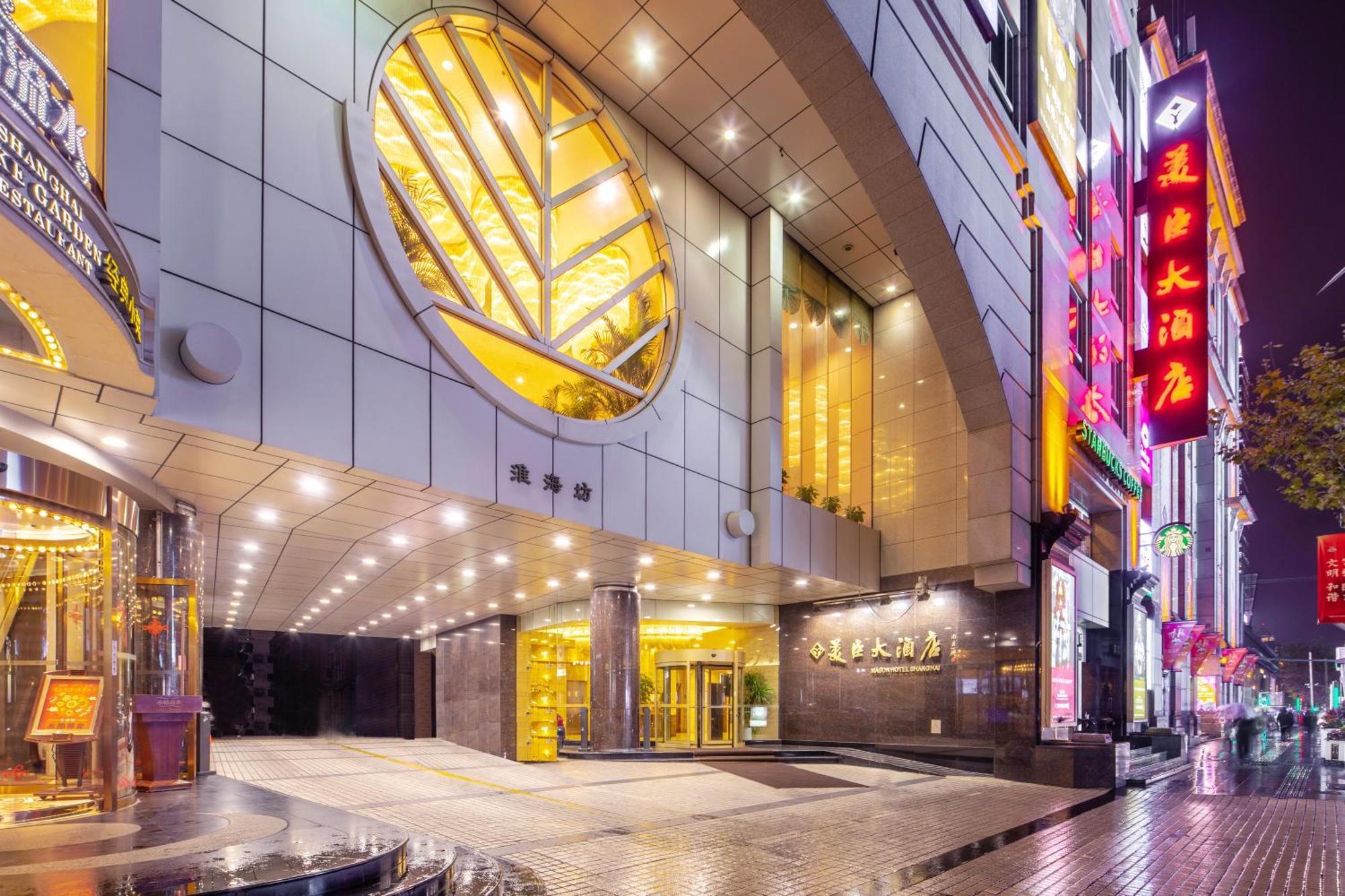 Hotel Mason 4*